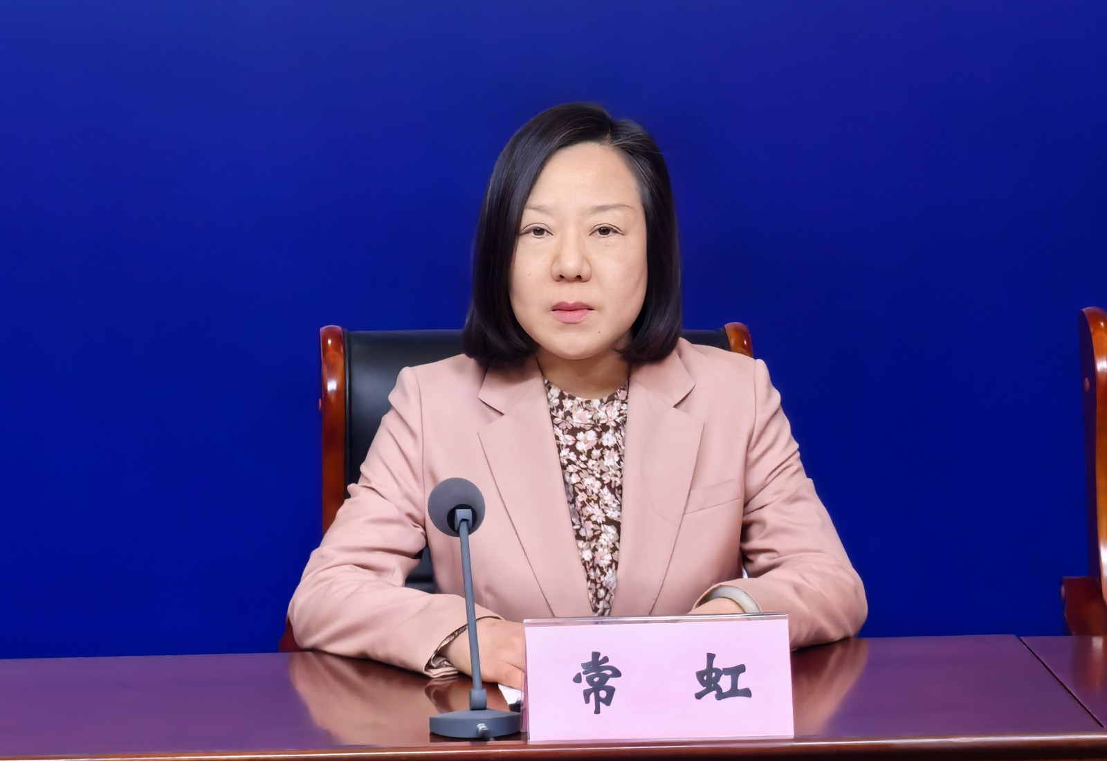 微信图片_20250414180243.jpg