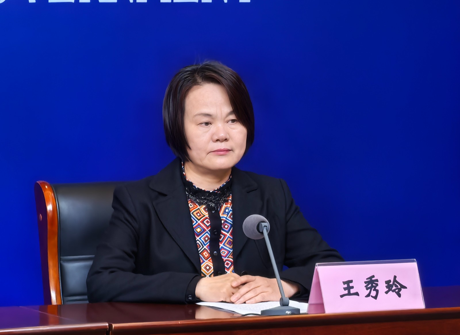 微信图片_202504181111342.jpg