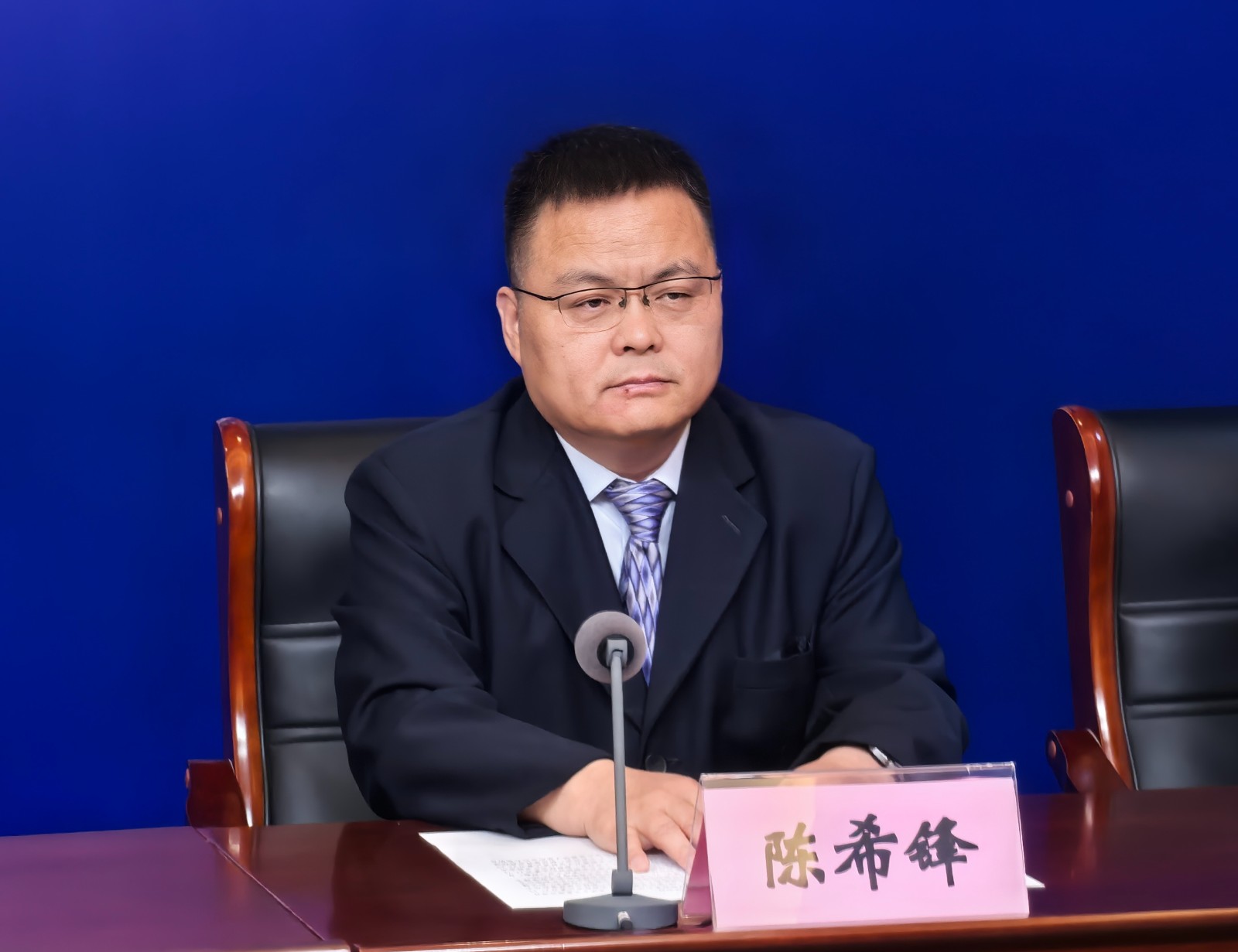 微信图片_202504251126182.jpg