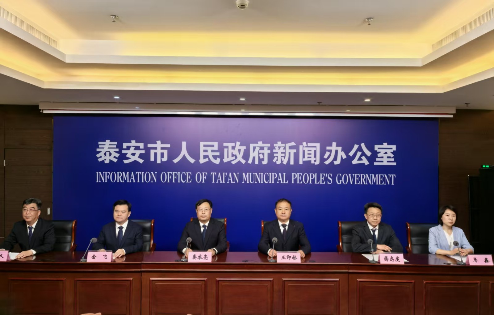 微信图片_20250430153700.jpg