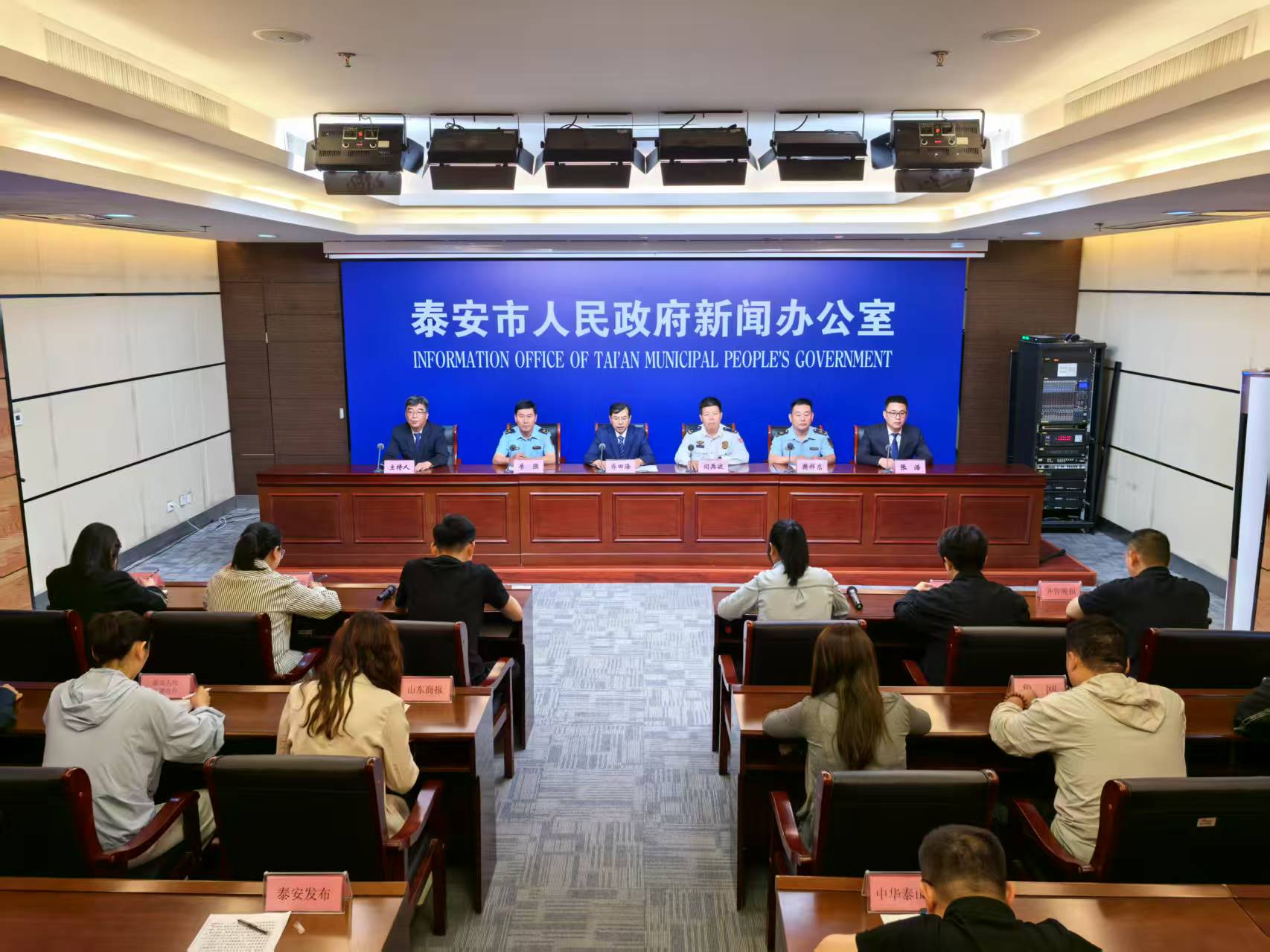 微信图片_20250529101203.jpg