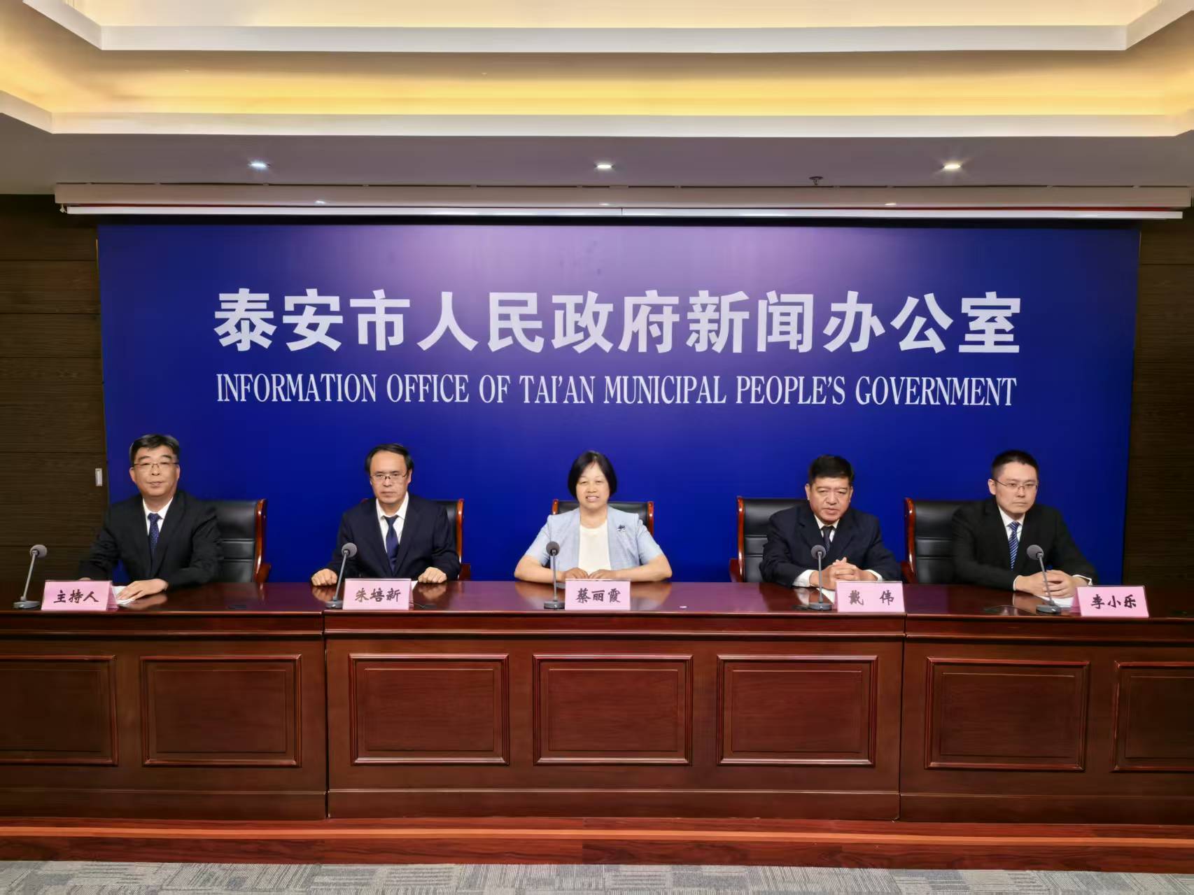 微信图片_202505301106011.jpg