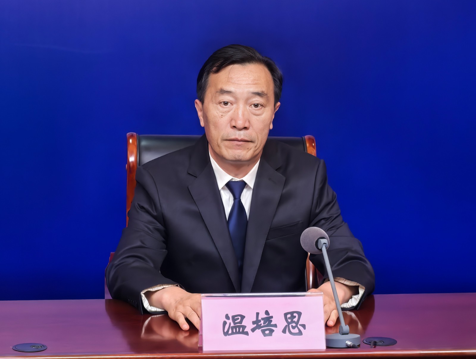 微信图片_20250605152844.jpg