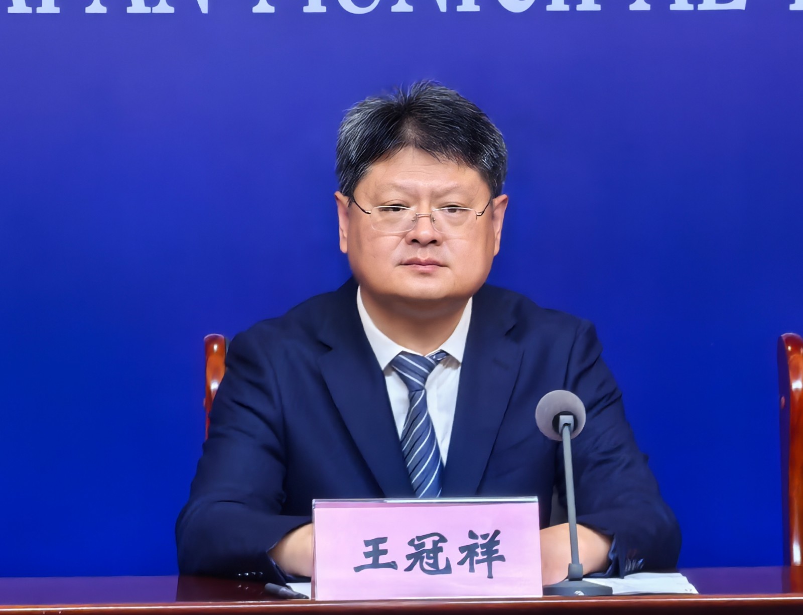 微信图片_20250619111834.jpg 微信图片_20250619111834.jpg