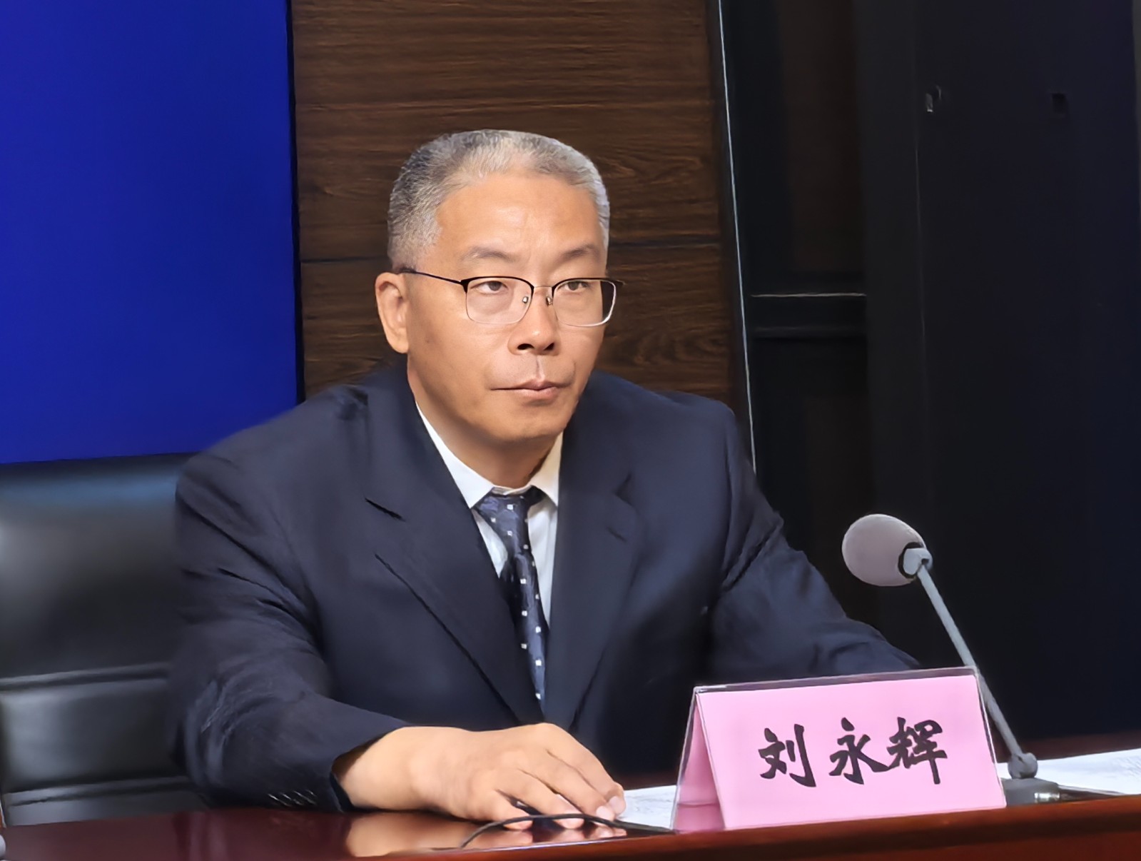微信图片_202506191118341.jpg