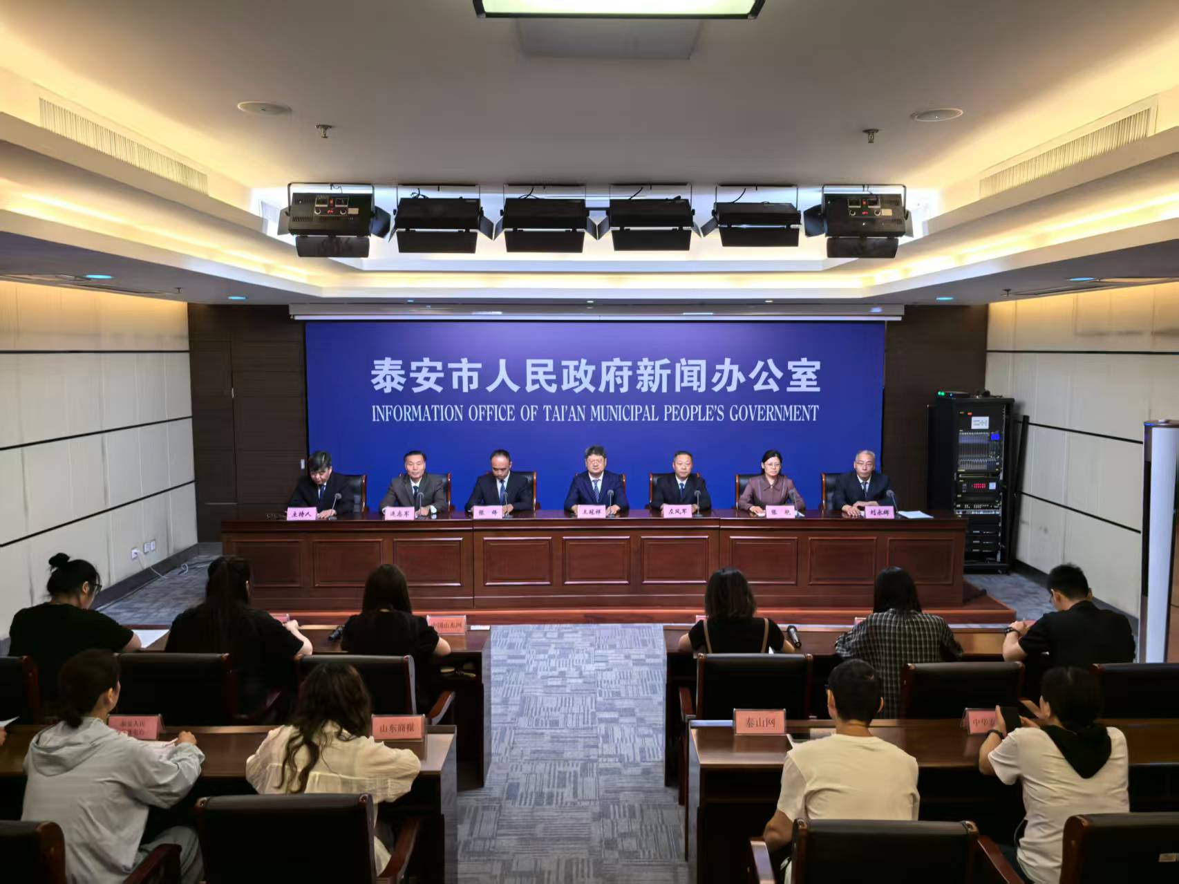 微信图片_20250619111826.jpg 微信图片_20250619111826.jpg