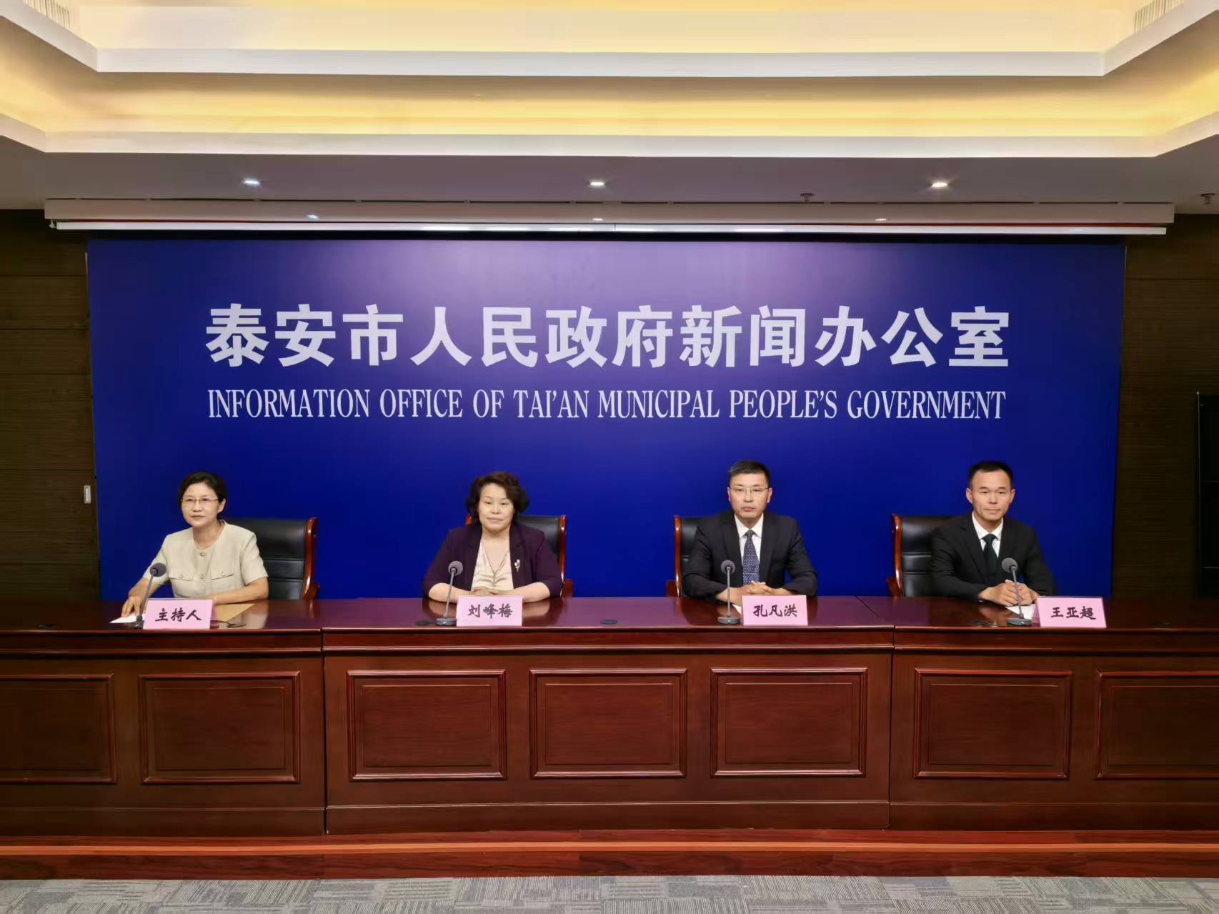 微信图片_20250623154733.jpg