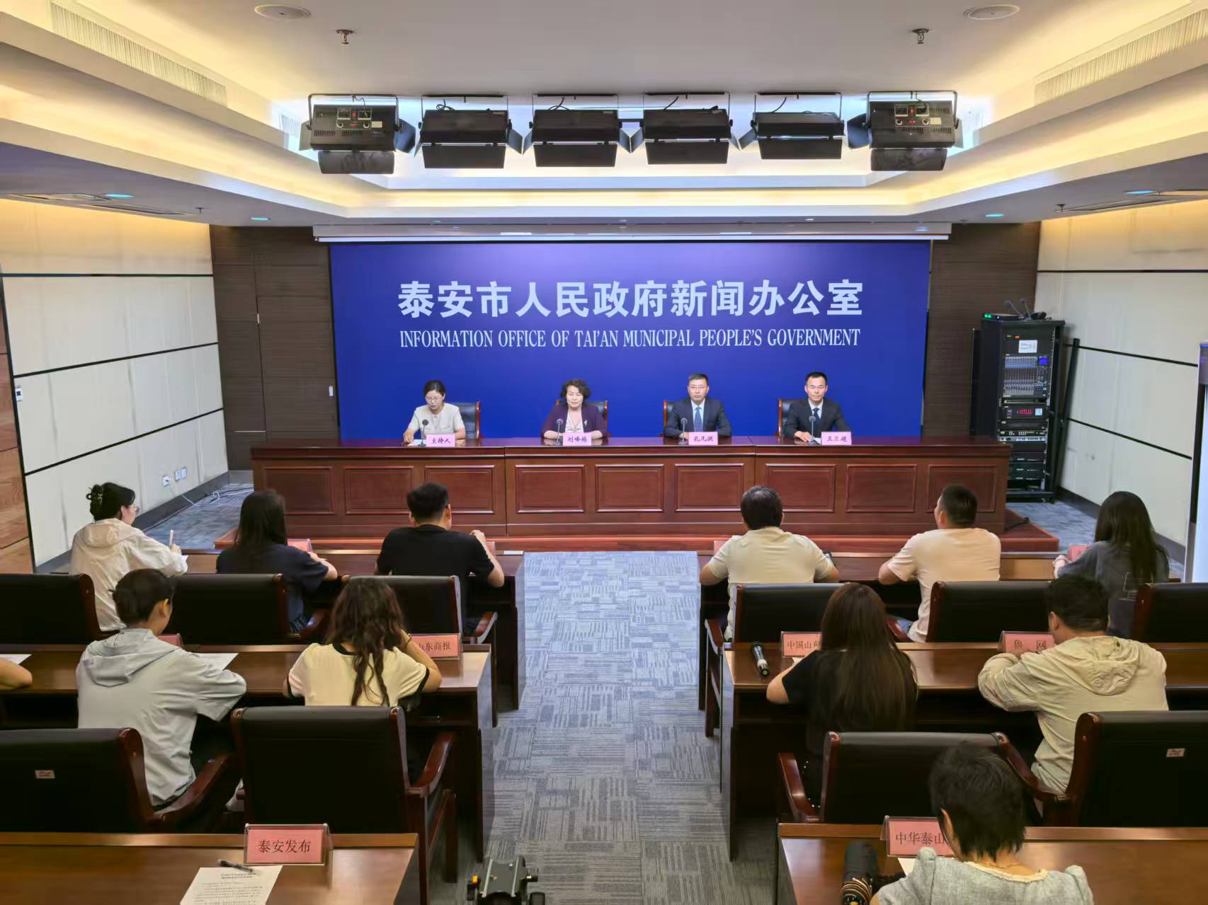 微信图片_20250623154740.jpg