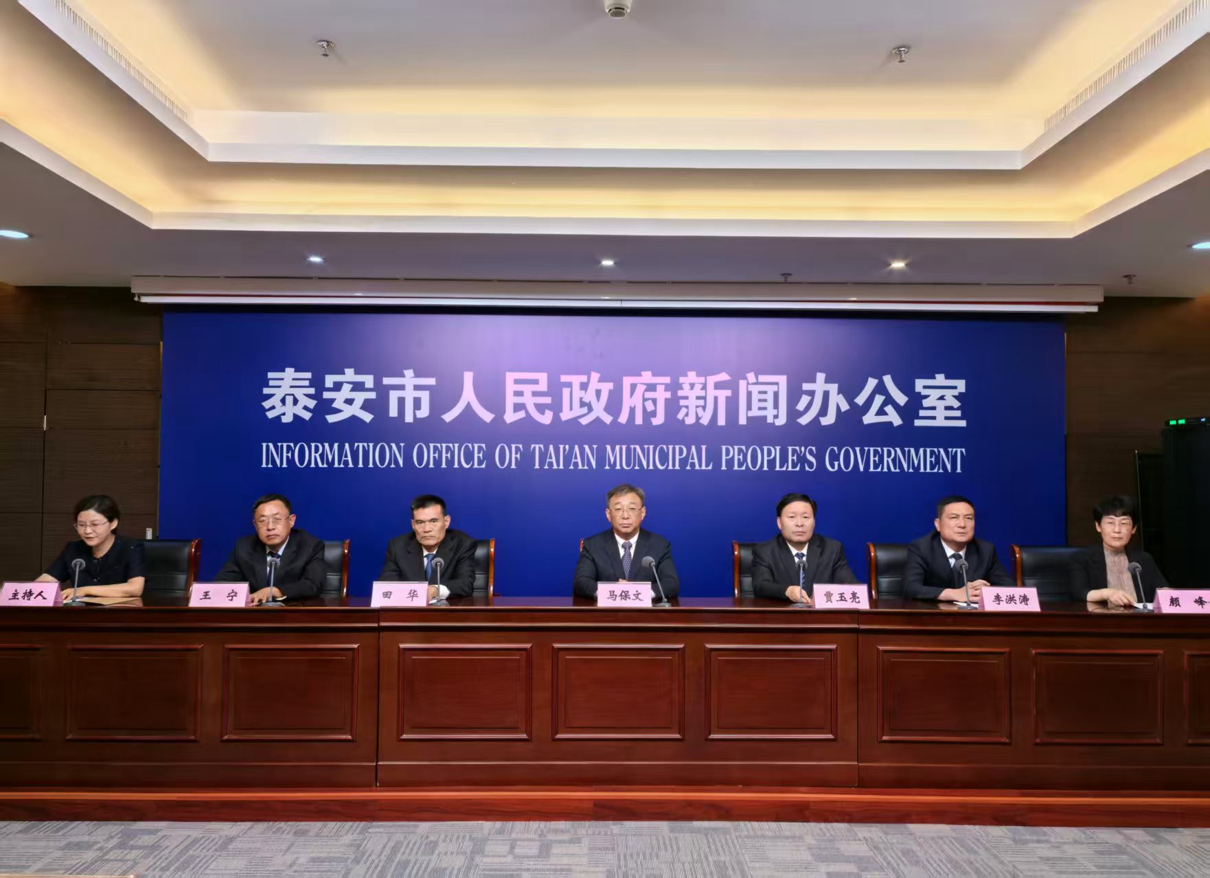 微信图片_20250623122250.jpg