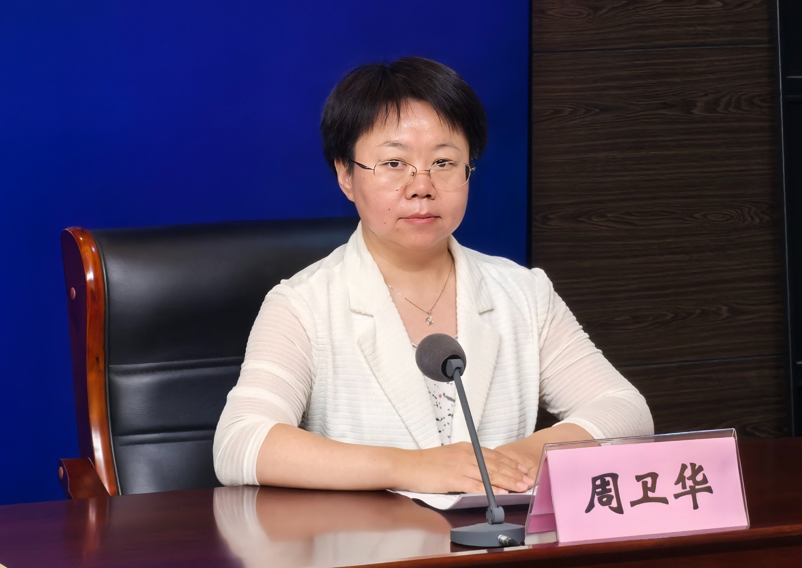 微信图片_20250627110337.jpg