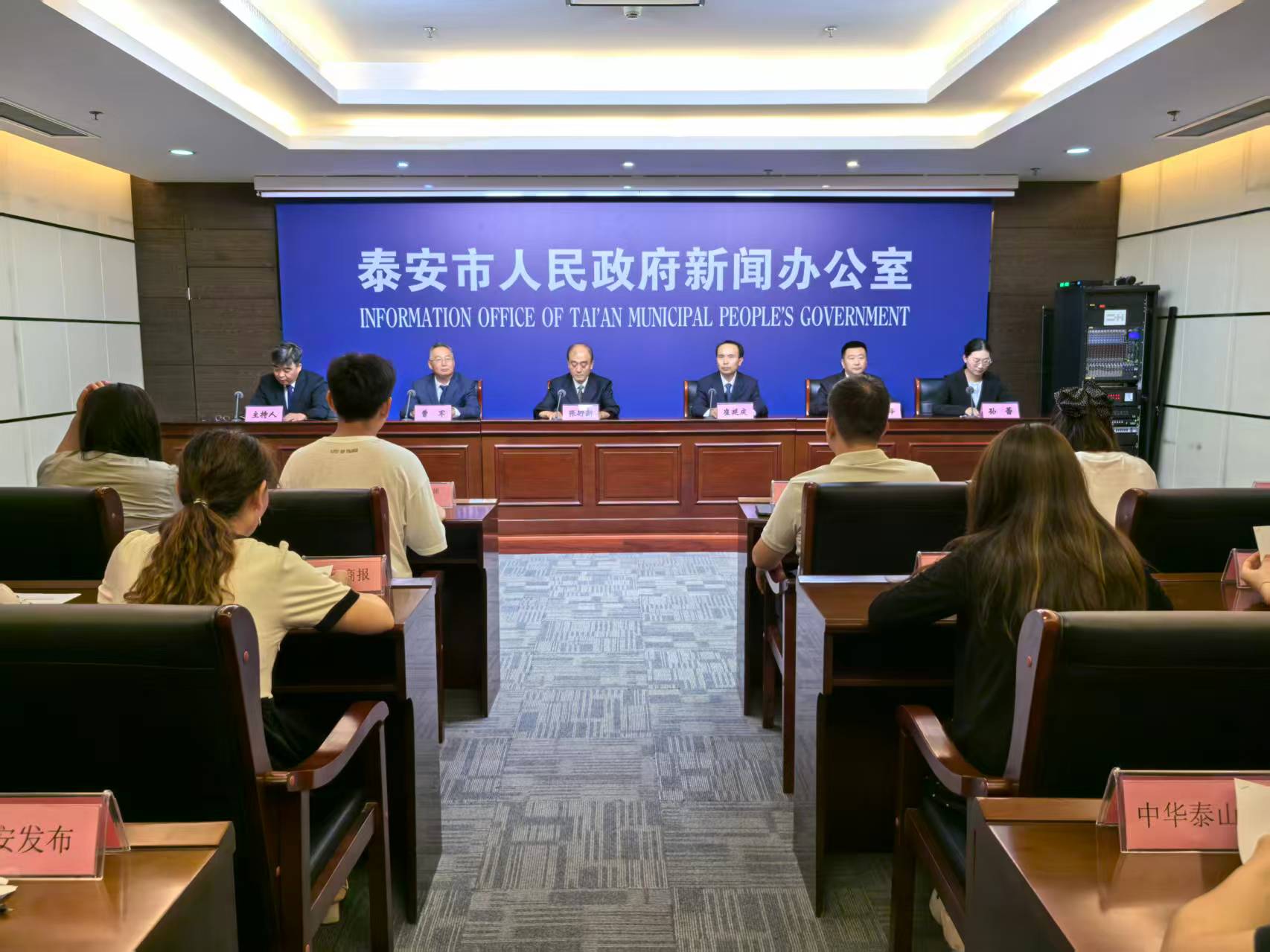 微信图片_202507041026172.jpg