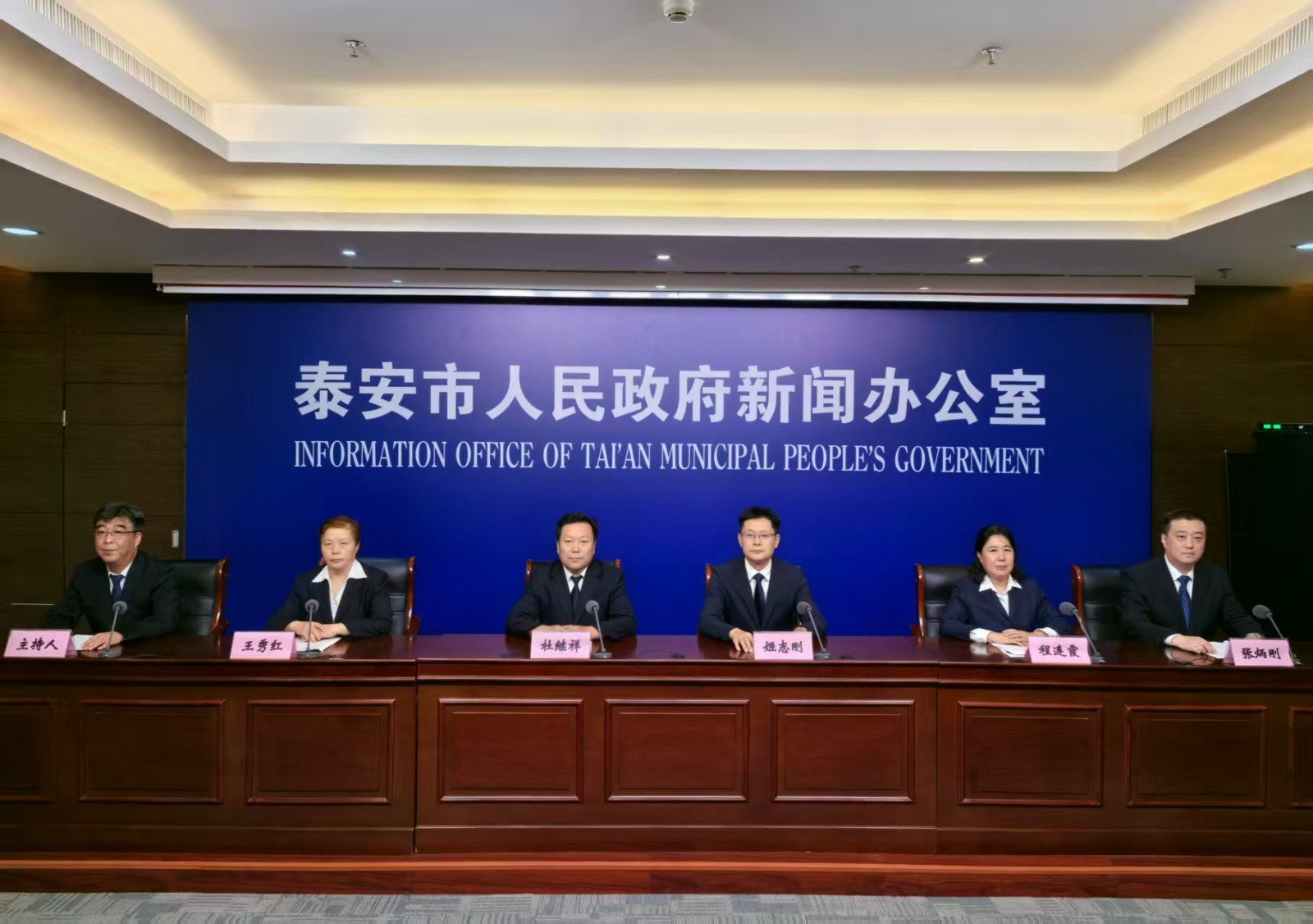 微信图片_202507161527301.jpg