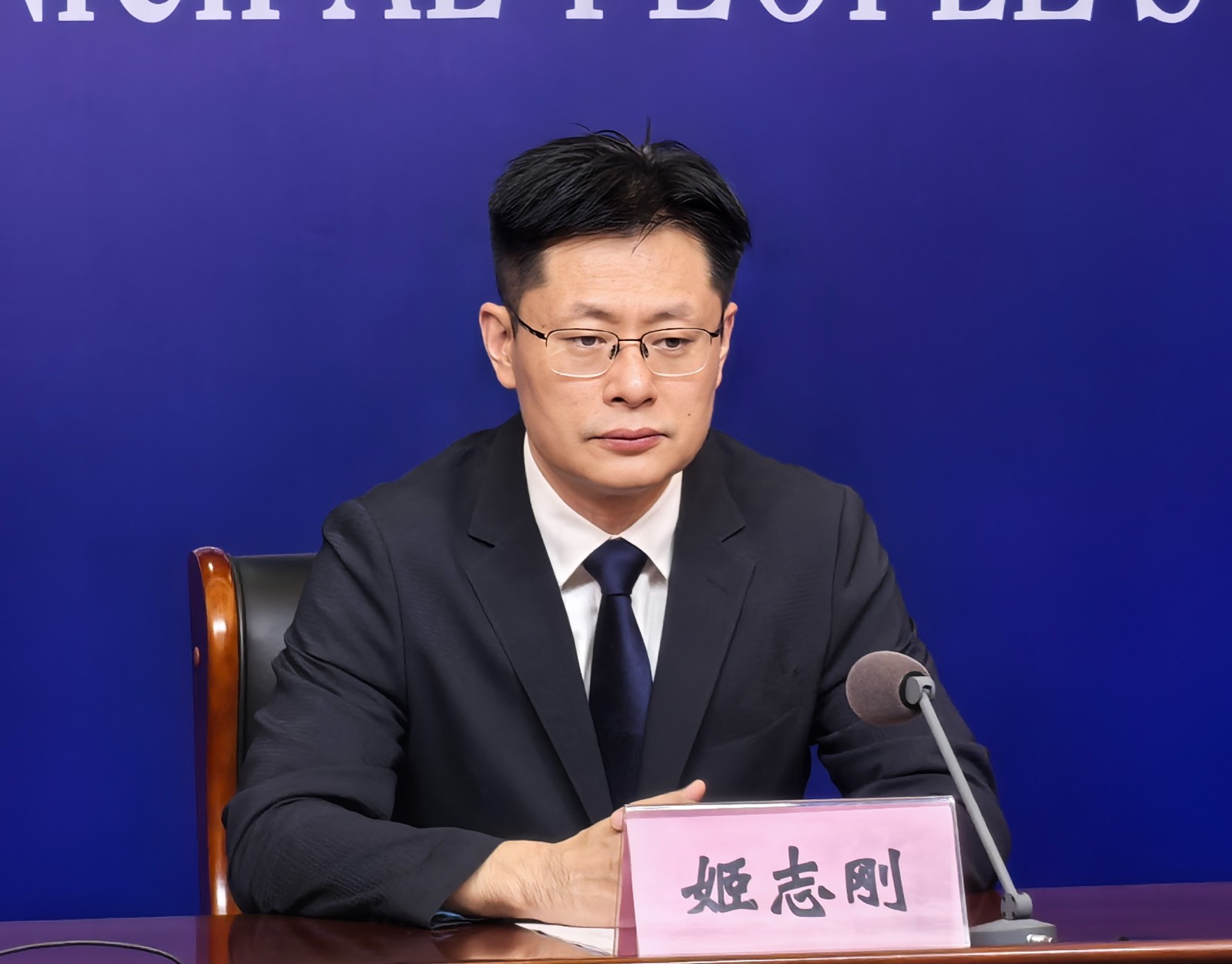 微信图片_202507161527371.jpg