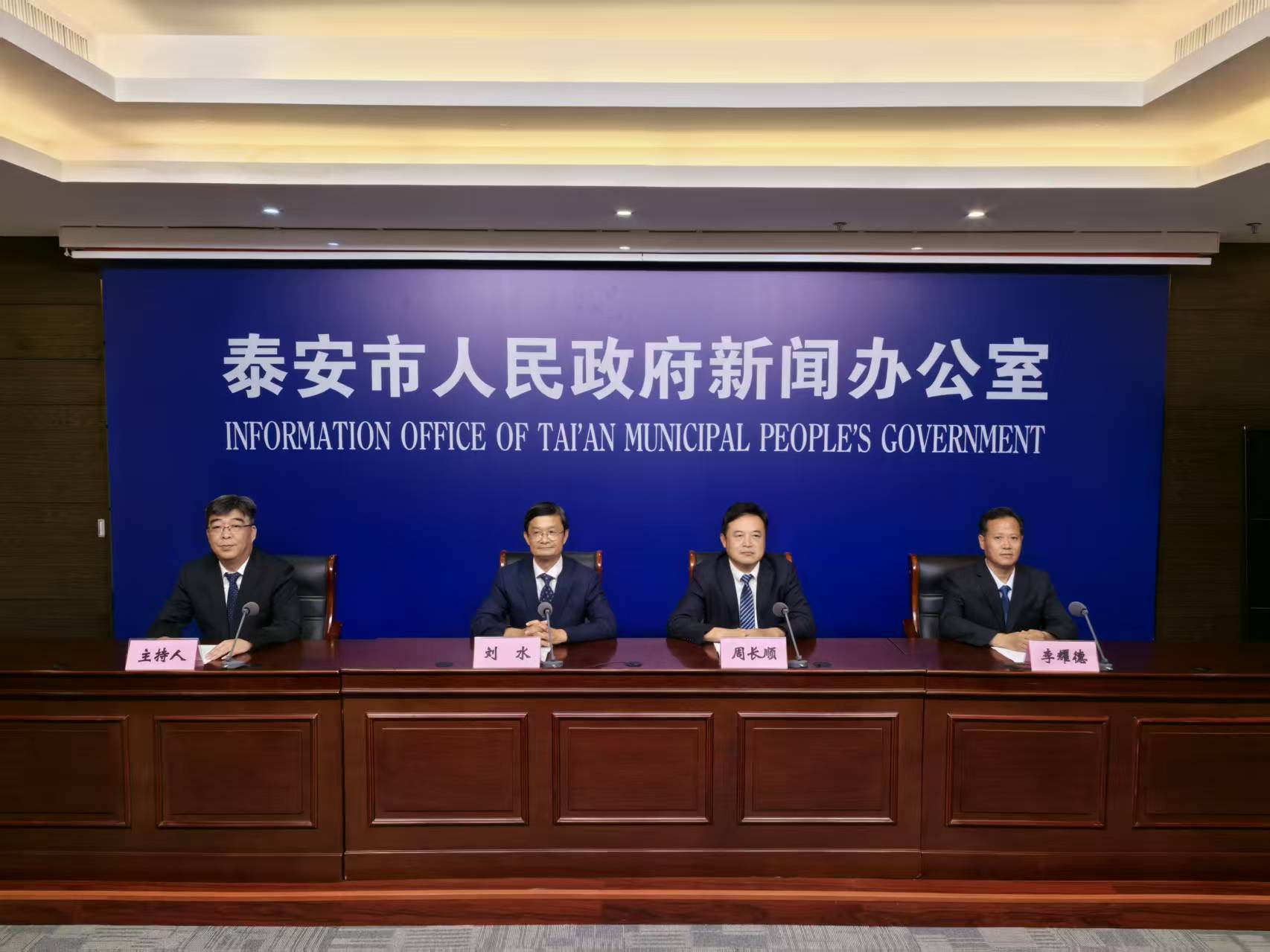 微信图片_20250725154016_52.jpg