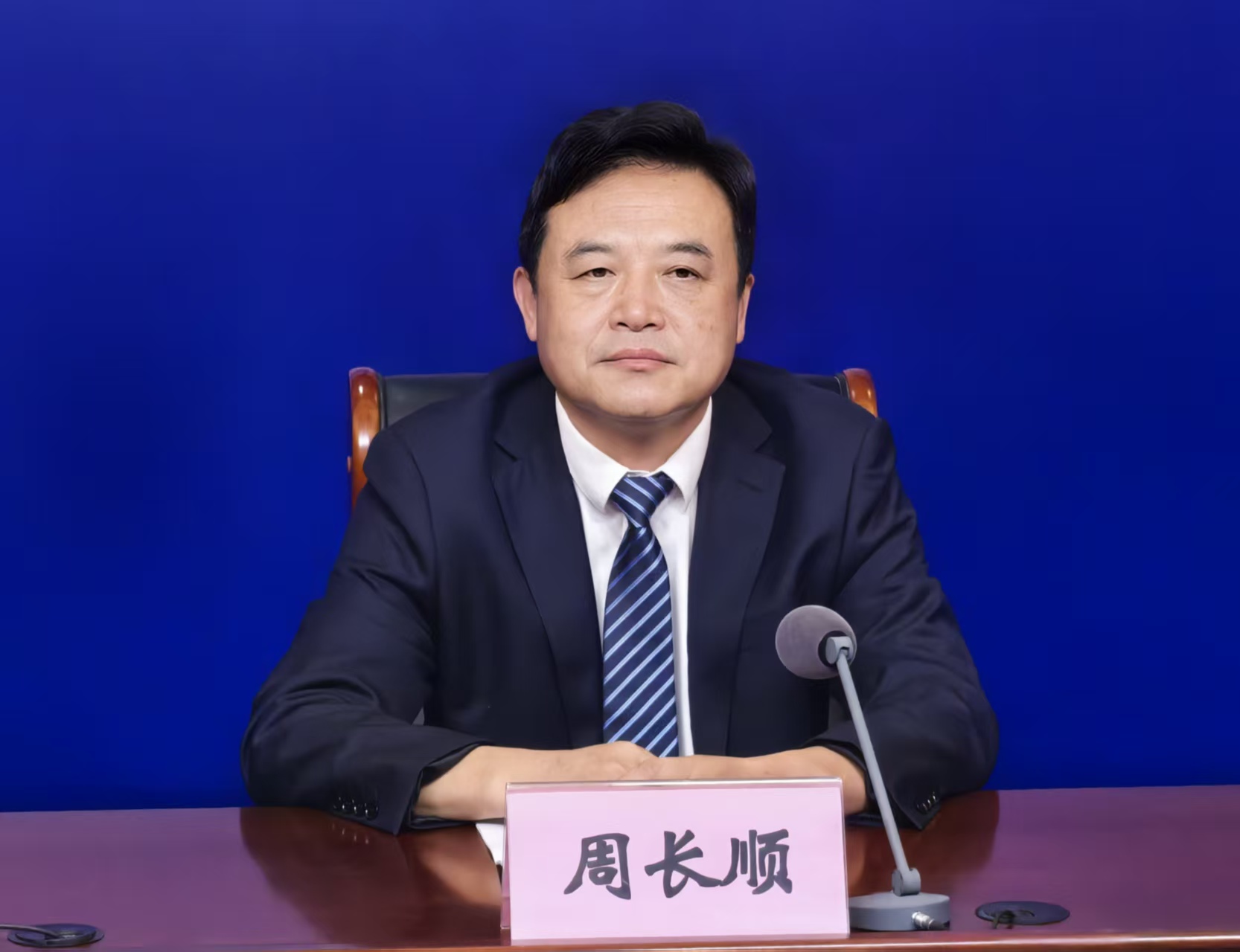 微信图片_20250725154025_51.jpg