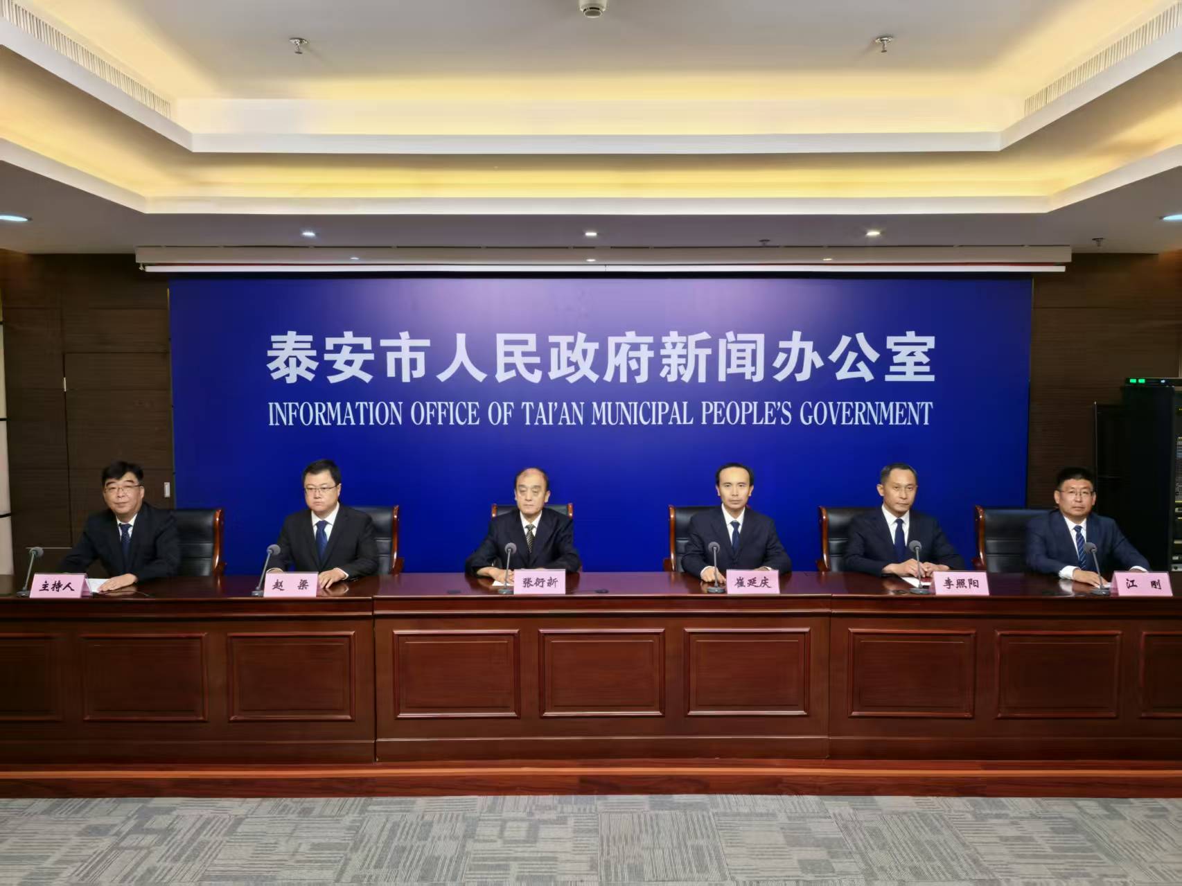 微信图片_20250813115441_171.jpg
