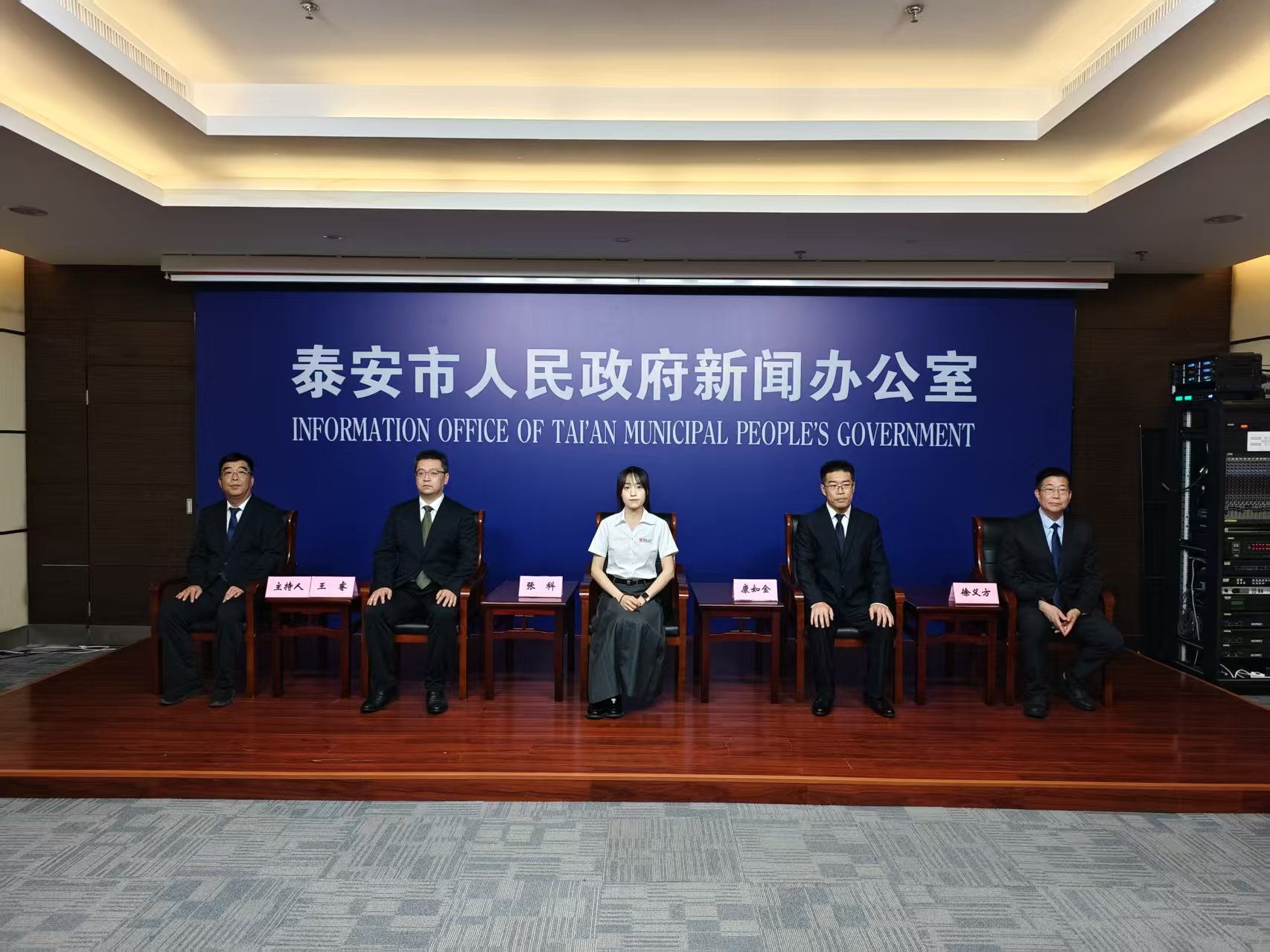 微信图片_20250814112123_187.jpg