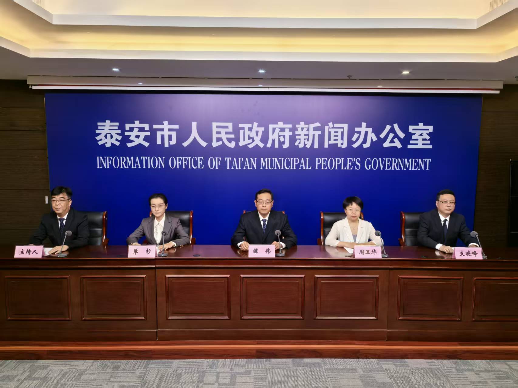 微信图片_20250904161223_584_124.jpg