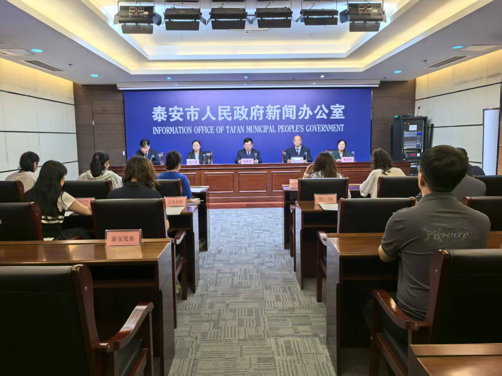 微信图片_20250905151653_643_124.jpg