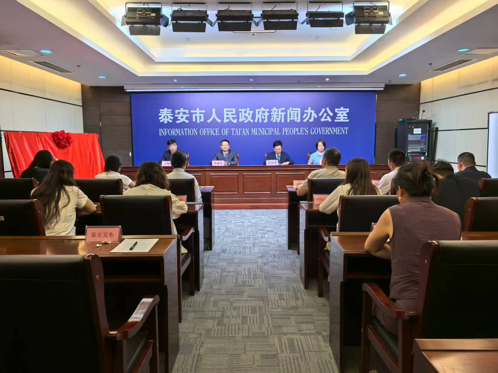 微信图片_202509101857571.jpg
