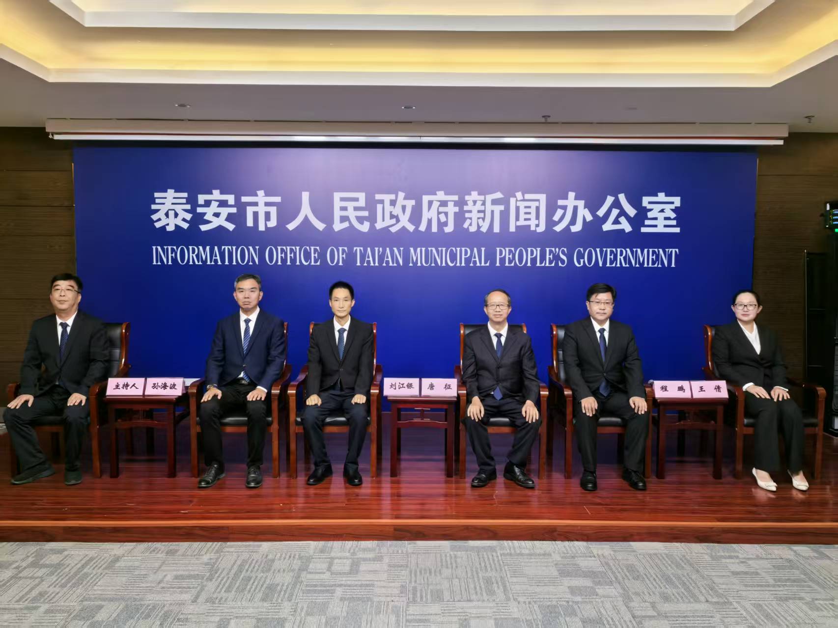 微信图片_20250911115333_698_124.jpg 微信图片_20250911115333_698_124.jpg