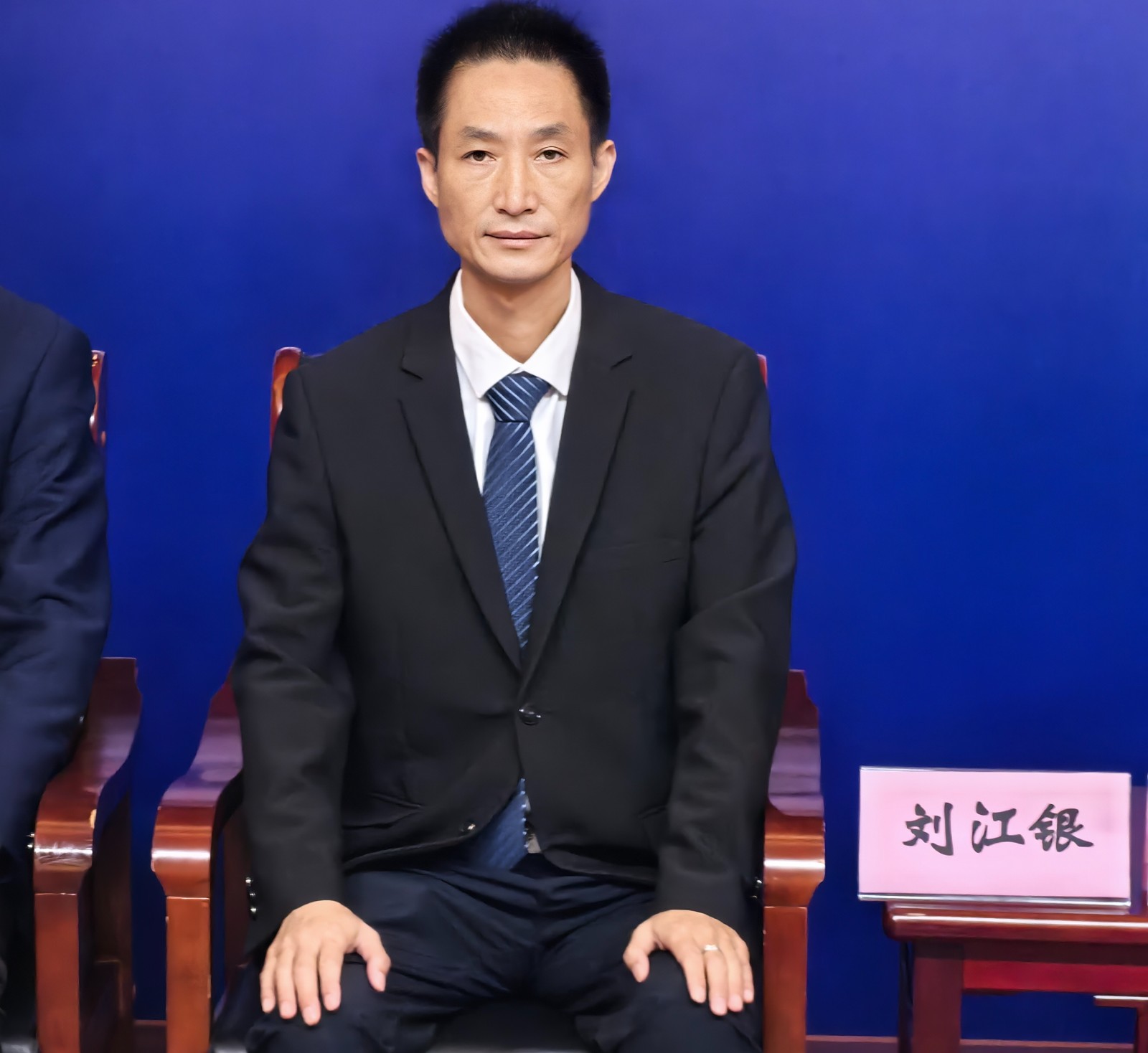 微信图片_20250911115340_703_124.jpg 微信图片_20250911115340_703_124.jpg