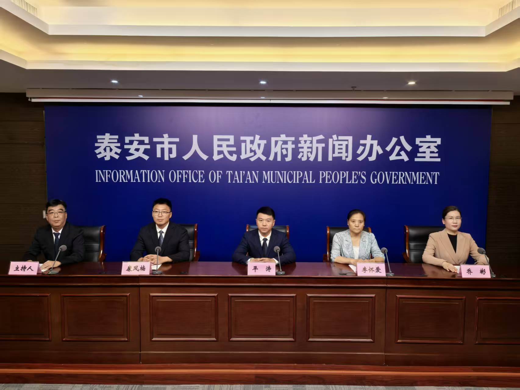 微信图片_20250919151713_736_124.jpg