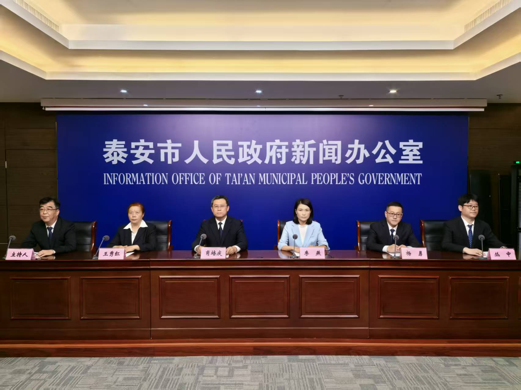微信图片_20250924151635_788_124.jpg