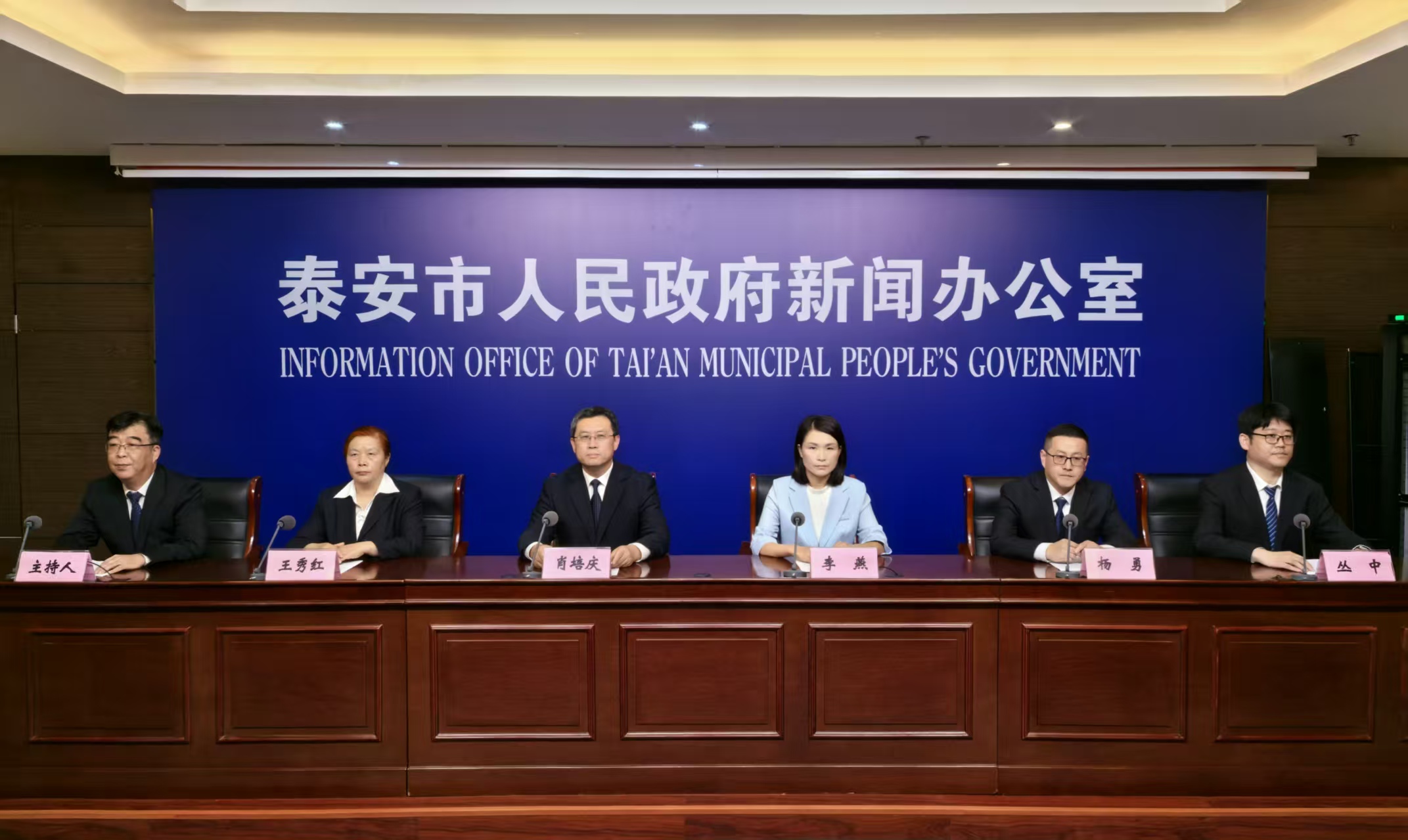 以住建领域“高效办成一件事”为抓手 不断推进项目建设和民生保障双提升新闻发布会实录